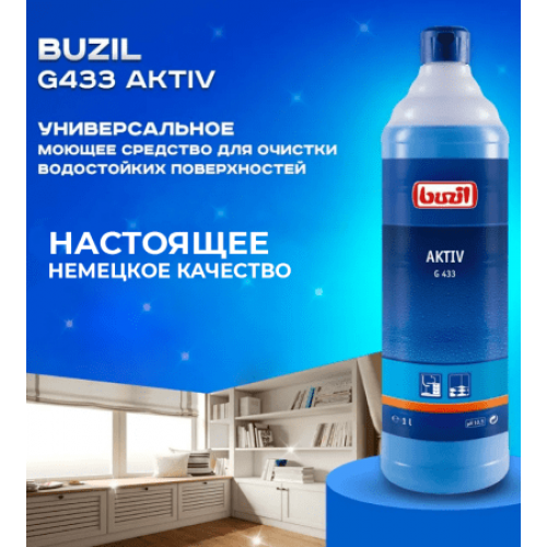 G433 Aktiv Универсальное слабощелочное чистящее средство Buzil , 10 л для пола из ПВХ, плитки, бетона, керамогранита