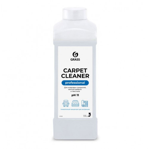 Очиститель ковровых покрытий Carpet Cleaner 1 л