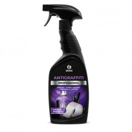 Средство для удаления пятен Grass Antigraffiti Professional 600 мл