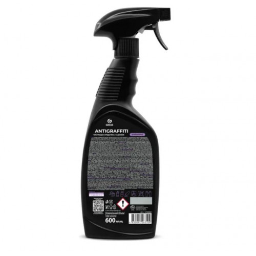 Средство для удаления пятен Grass Antigraffiti Professional 600 мл