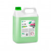 Пятновыводитель для цветных вещей G-Oxi 5,3кг