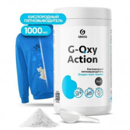 Пятновыводитель отбеливатель G-OXY Aktion 1кг