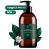 Жидкое мыло Milana GRASS 300 мл