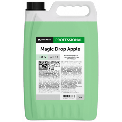 Magic Drop Apple 5л Моющее средство с ароматом яблока для посуды