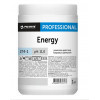 Усилитель действия ковровых шампуней 1 кг Energy PRO-BRITE