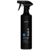 Grill-2 500 мл  чистящее средство для удаления нагара и жира