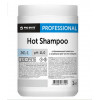 Отбеливающий шампунь с энзимами для чистки ковров 1 кг Hot Shampoo 