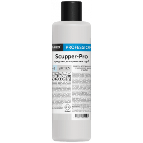 Scupper Pro 1л Средство для прочистки труб