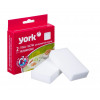 Губка для деликатной очистки YORK 2шт. меламиновые  