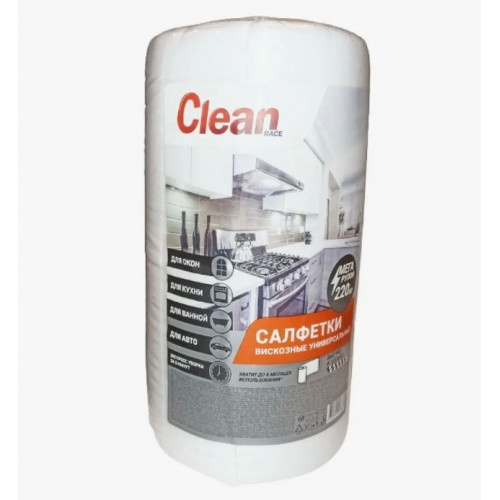 Салфетки вискозные универсальные Clean рулон 