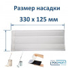 Моп для швабры Verde